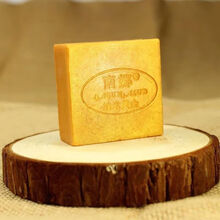 #RemHtml($!{product.content.wareName})