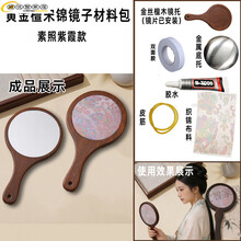 #RemHtml($!{product.content.wareName})