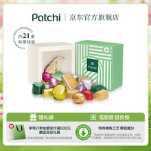 #RemHtml($!{product.content.wareName})