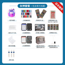 #RemHtml($!{product.content.wareName})