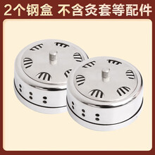 #RemHtml($!{product.content.wareName})