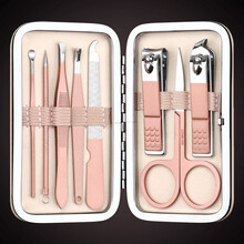米怡玫瑰金指甲刀套装斜口指甲剪修眉剪刀指甲钳挖耳勺粉刺针去死皮叉眉毛夹家用粉色便携修甲8件套 玫瑰金修甲8件套
