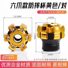 #RemHtml($!{product.content.wareName})