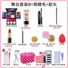 #RemHtml($!{product.content.wareName})