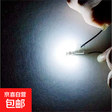 #RemHtml($!{product.content.wareName})