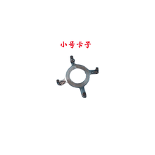 #RemHtml($!{product.content.wareName})