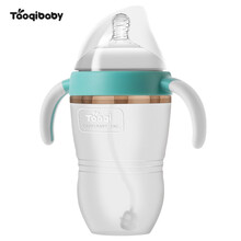 淘气宝贝婴儿硅胶奶瓶新生儿宽口径奶瓶带手柄防摔防胀气宝宝吸管奶瓶 青霜绿 260ml【L号奶嘴】