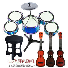 OLOEY 儿童架子鼓初学者练习鼓宝宝仿真爵士鼓乐器音乐玩具五鼓1-3-6岁 蓝色五鼓+椅子+吉他