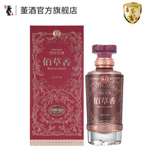 百草香】价格_百草香图片- 京东