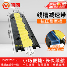 【压线板】价格_图片_品牌_怎么样-京东商城