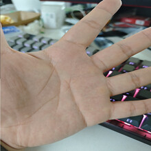 #RemHtml($!{product.content.wareName})