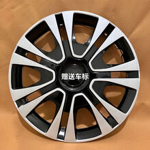 #RemHtml($!{product.content.wareName})