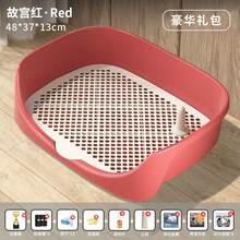 #RemHtml($!{product.content.wareName})