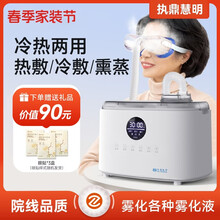 #RemHtml($!{product.content.wareName})