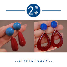 #RemHtml($!{product.content.wareName})