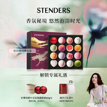 #RemHtml($!{product.content.wareName})