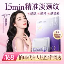 #RemHtml($!{product.content.wareName})