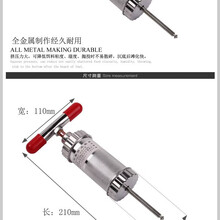 #RemHtml($!{product.content.wareName})