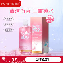 #RemHtml($!{product.content.wareName})