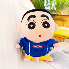 蜡笔小新公仔 抖音网红同款毛绒玩具蜡笔小新公仔大象超大号床上情侣大娃娃搞怪玩偶生日礼物 蜡笔小新【蓝】 35厘米【收藏送礼品】