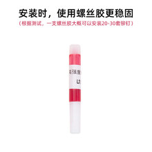 #RemHtml($!{product.content.wareName})