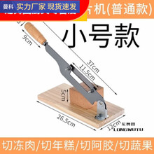 #RemHtml($!{product.content.wareName})