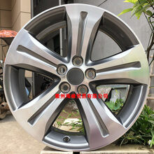 #RemHtml($!{product.content.wareName})