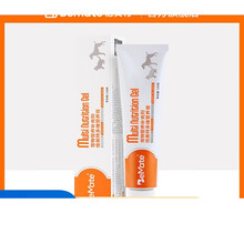 #RemHtml($!{product.content.wareName})