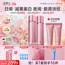 #RemHtml($!{product.content.wareName})