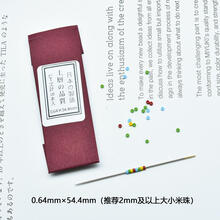 #RemHtml($!{product.content.wareName})