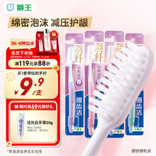 #RemHtml($!{product.content.wareName})