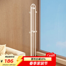 #RemHtml($!{product.content.wareName})