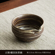 茶碗日本】价格_茶碗日本图片- 京东