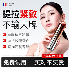 #RemHtml($!{product.content.wareName})