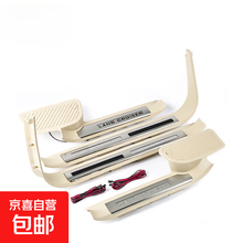 #RemHtml($!{product.content.wareName})