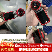 #RemHtml($!{product.content.wareName})