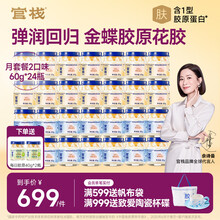 #RemHtml($!{product.content.wareName})