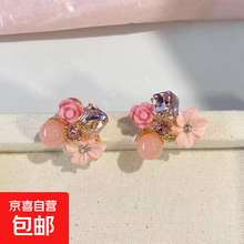 #RemHtml($!{product.content.wareName})