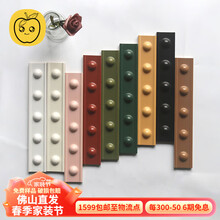 #RemHtml($!{product.content.wareName})