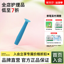 #RemHtml($!{product.content.wareName})