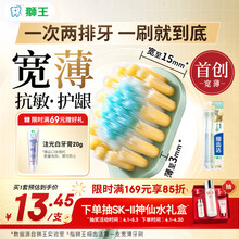 #RemHtml($!{product.content.wareName})