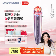 #RemHtml($!{product.content.wareName})