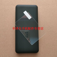 #RemHtml($!{product.content.wareName})