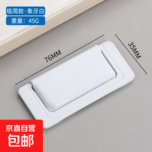 #RemHtml($!{product.content.wareName})