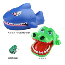 咬手大鳄鱼牙齿咬手指鲨鱼拔牙海盗桶解压减压神器抖音同款玩具 鲨鱼+鳄鱼 包装