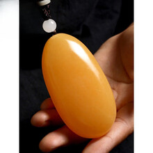 #RemHtml($!{product.content.wareName})