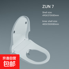 #RemHtml($!{product.content.wareName})