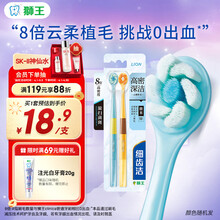 #RemHtml($!{product.content.wareName})