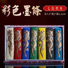 黄山松烟】价格_黄山松烟图片- 京东