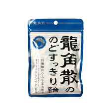龙角散润喉糖 日本进口舒缓喉咙痛喉咙不适清咽利喉 儿童适用含片 原味1袋装